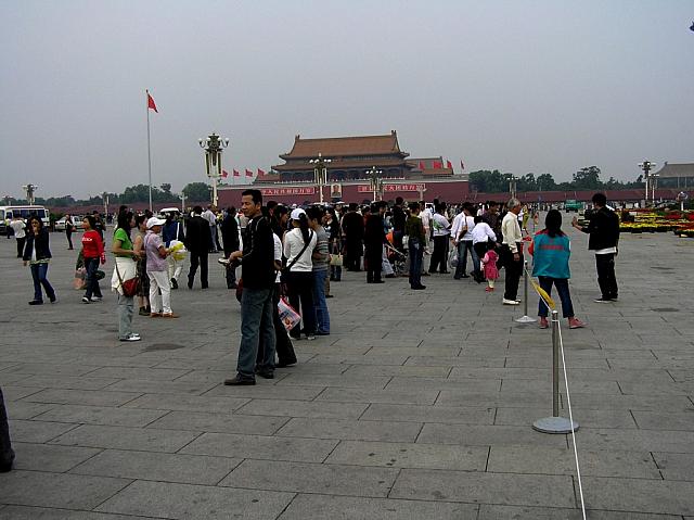 The square always seems to be crowded.JPG