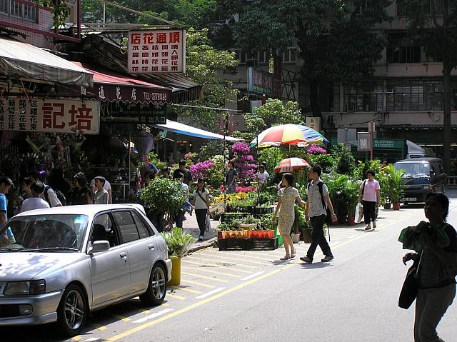 The Flower Market.JPG