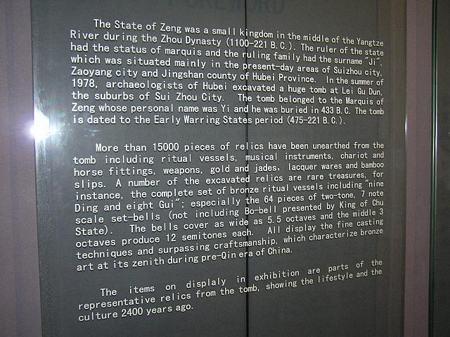 C) Additional info about the tomb.JPG