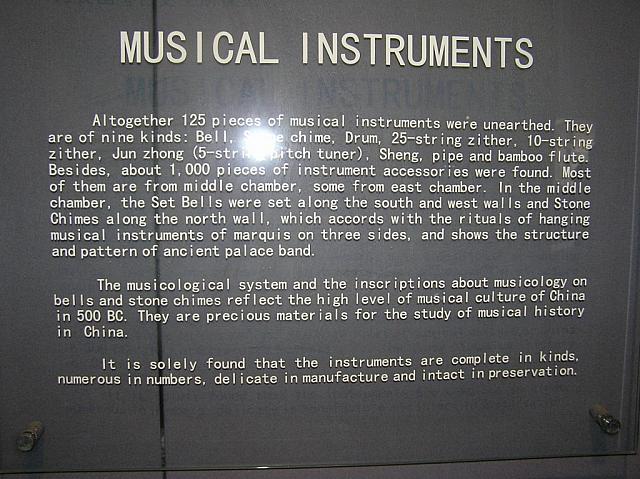 H) Musical Info 01.JPG