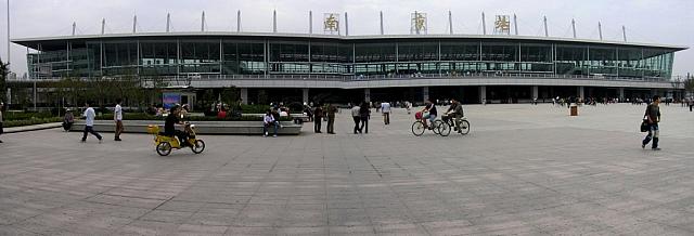 Nanjing Train Station.jpg