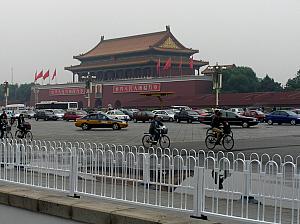 A) Front Gate to the Forbidden City.JPG