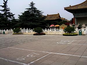 E) Forbidden City 03.JPG