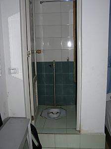 the WC in Dazu.JPG