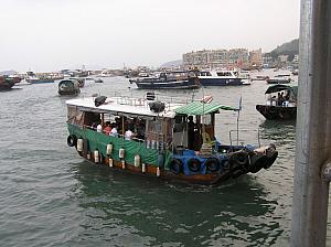 Sai Kung waterfront