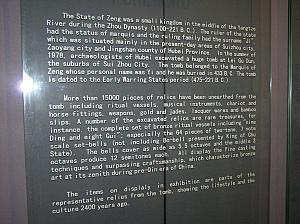 C) Additional info about the tomb.JPG