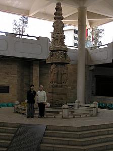 D) Sandstone Budhist Pillar from BC - Kunming Museum.JPG