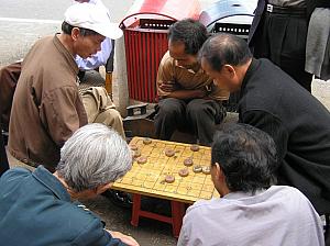 H) A checker game similar to chess - seen across China.JPG