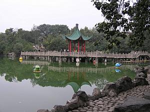 City Park in Xian.JPG
