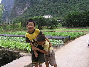 E) The gardens and the children of Xing Ping.JPG