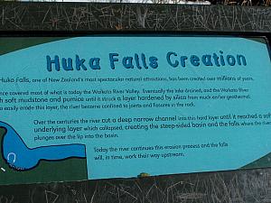 Waikato River - Huka Falls #2.jpg