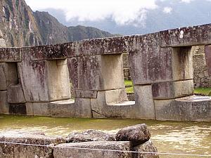 Machu Picchu 15.JPG