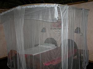 B) Mosquito netting