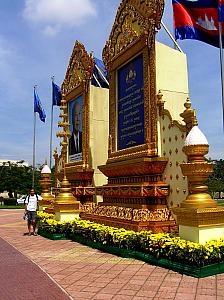 In praise of Sihanouk.jpg