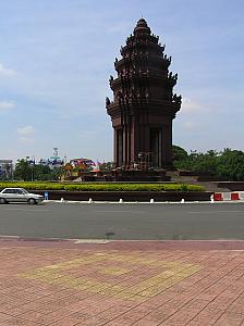 Independence Monument - a real waste of money.jpg